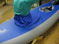 юбка вид сзади